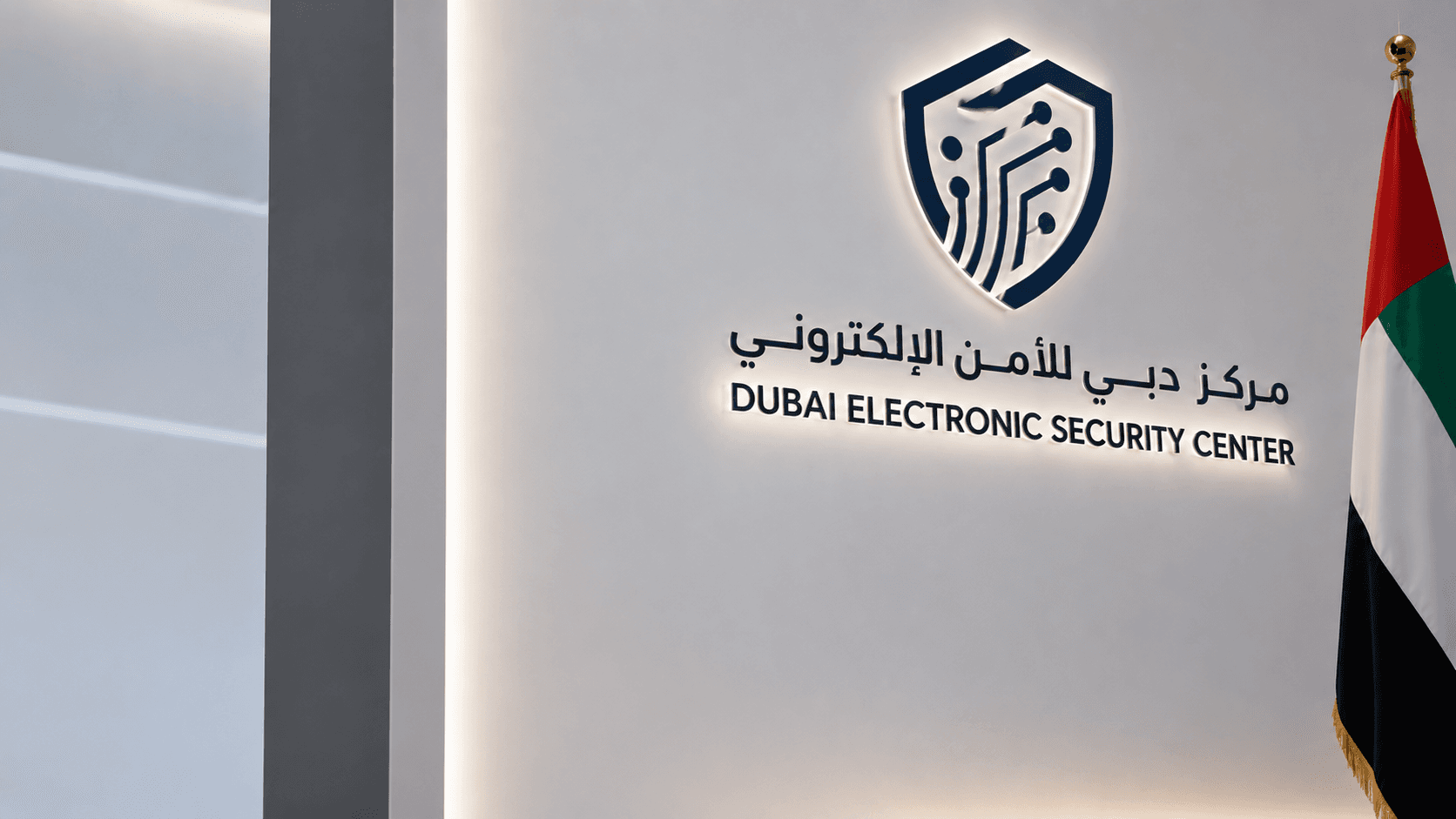 Dubai’s AI Deepfake Detector Can Identify Manipulated Videos in 7 Seconds